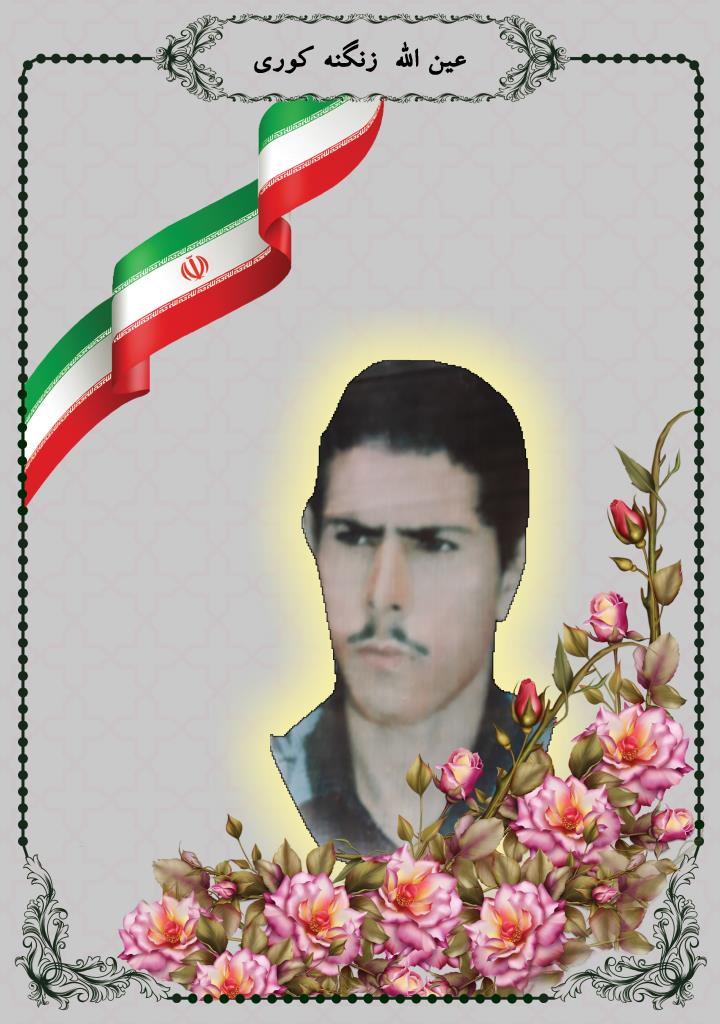 فاقد تصویر